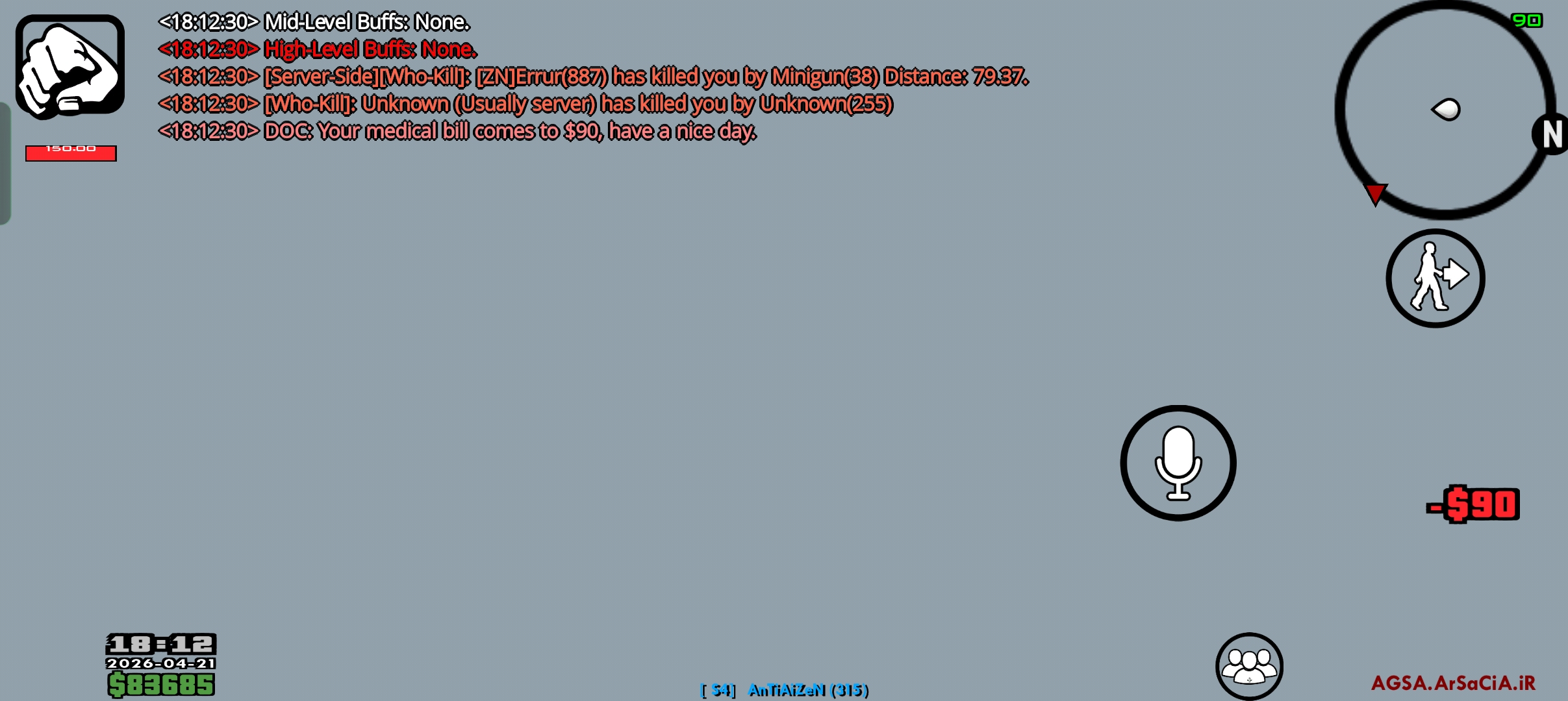 1e2e-Screenshot-%DB%B2%DB%B0%DB%B2%DB%B6