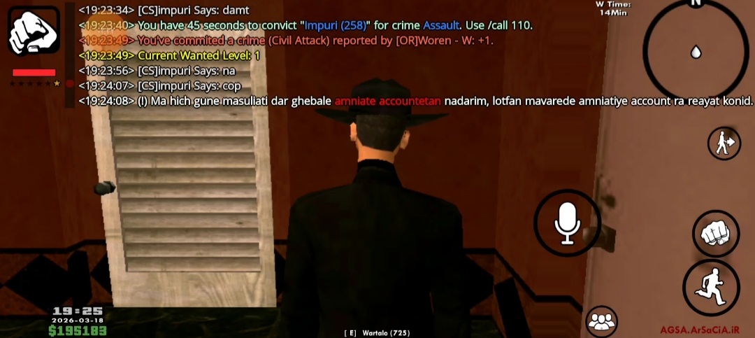 1e5a-Screenshot-%DB%B2%DB%B0%DB%B2%DB%B6