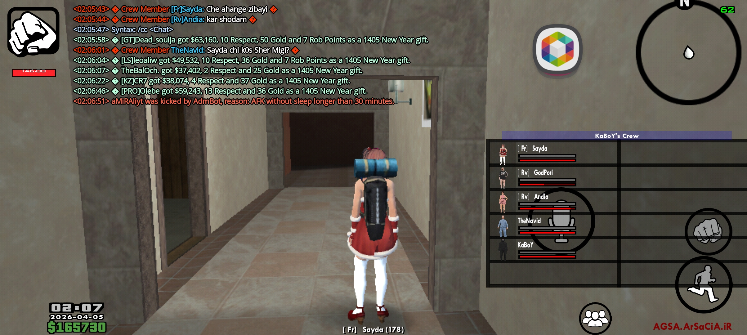 1ebb-Screenshot-20260405-020707-AGSA.jpg