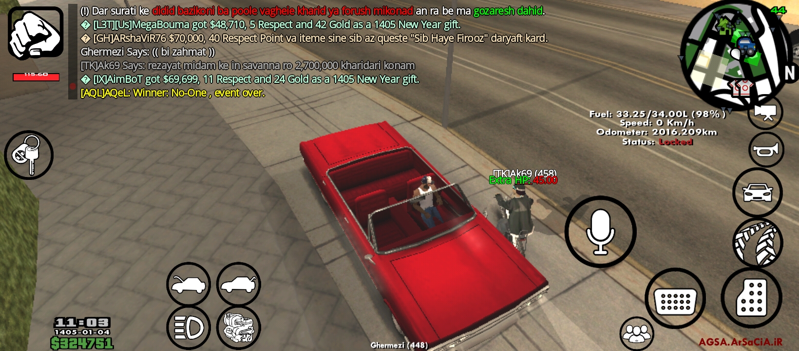 1efb-Screenshot-۲۰۲۶-۰۳-۲۴-۱۱-۰۳-۴۷-۴۱۶-