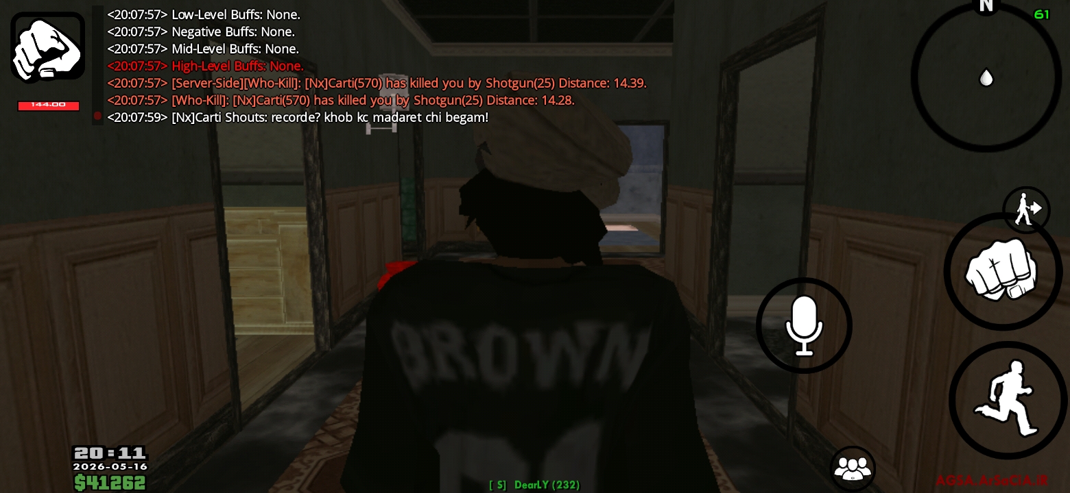 1f7e-Screenshot-۲۰۲۶۰۵۱۶-۲۰۰۸۱۲-AGSA.jpg