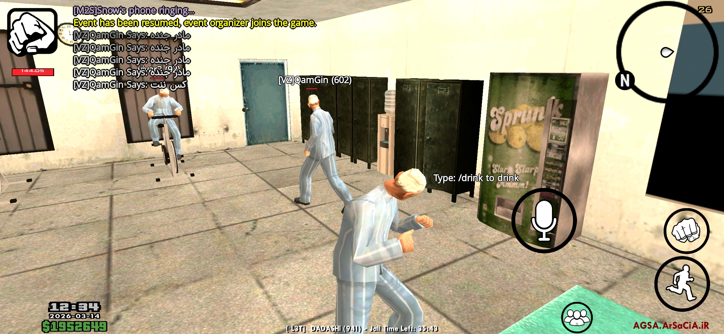 2010-Screenshot-20260314-123428-AGSA.jpg
