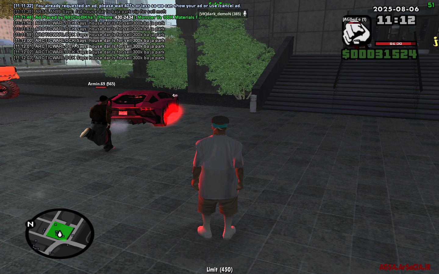 2094-Screenshot-1395-.png