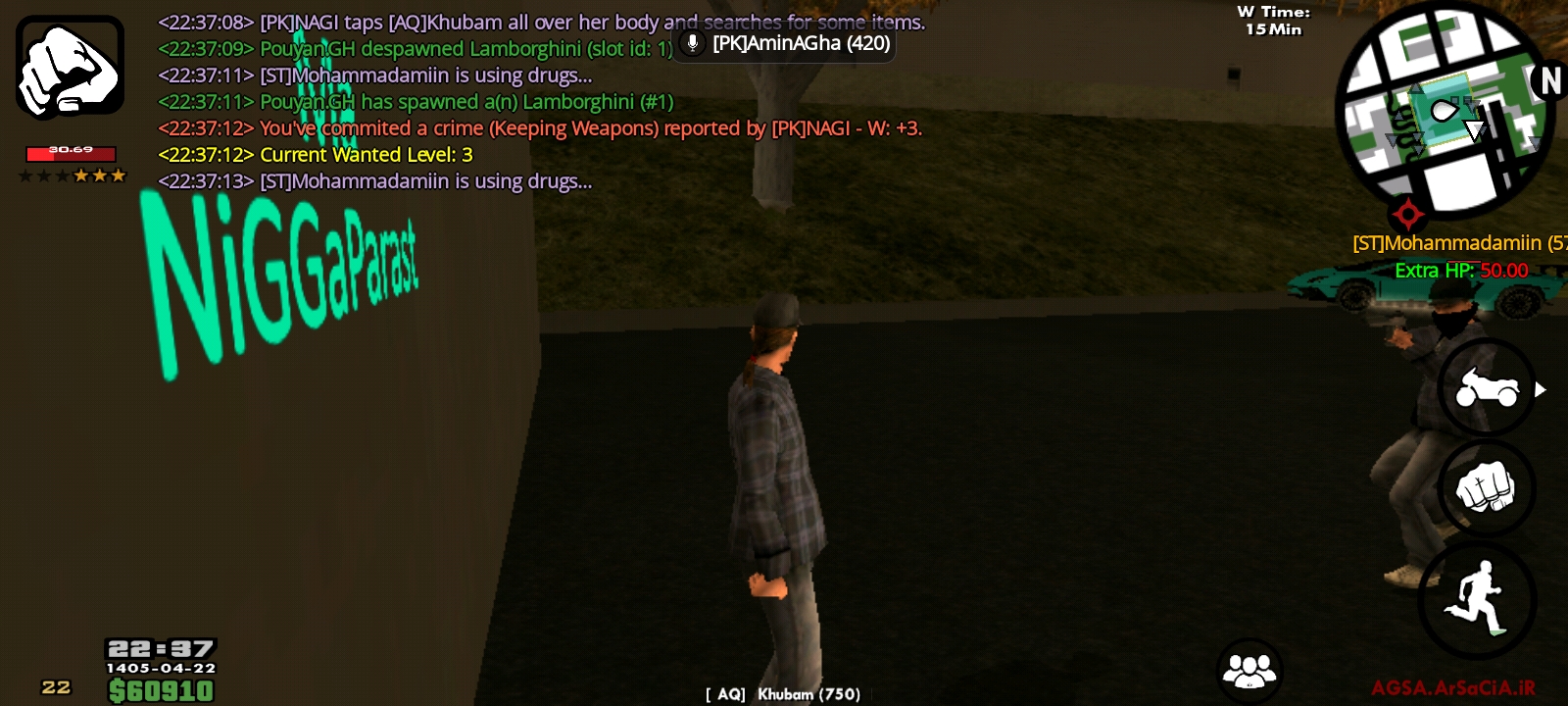 20c2-Screenshot-۲۰۲۶۰۷۱۳-۲۲۳۷۱۵-AGSA.jpg