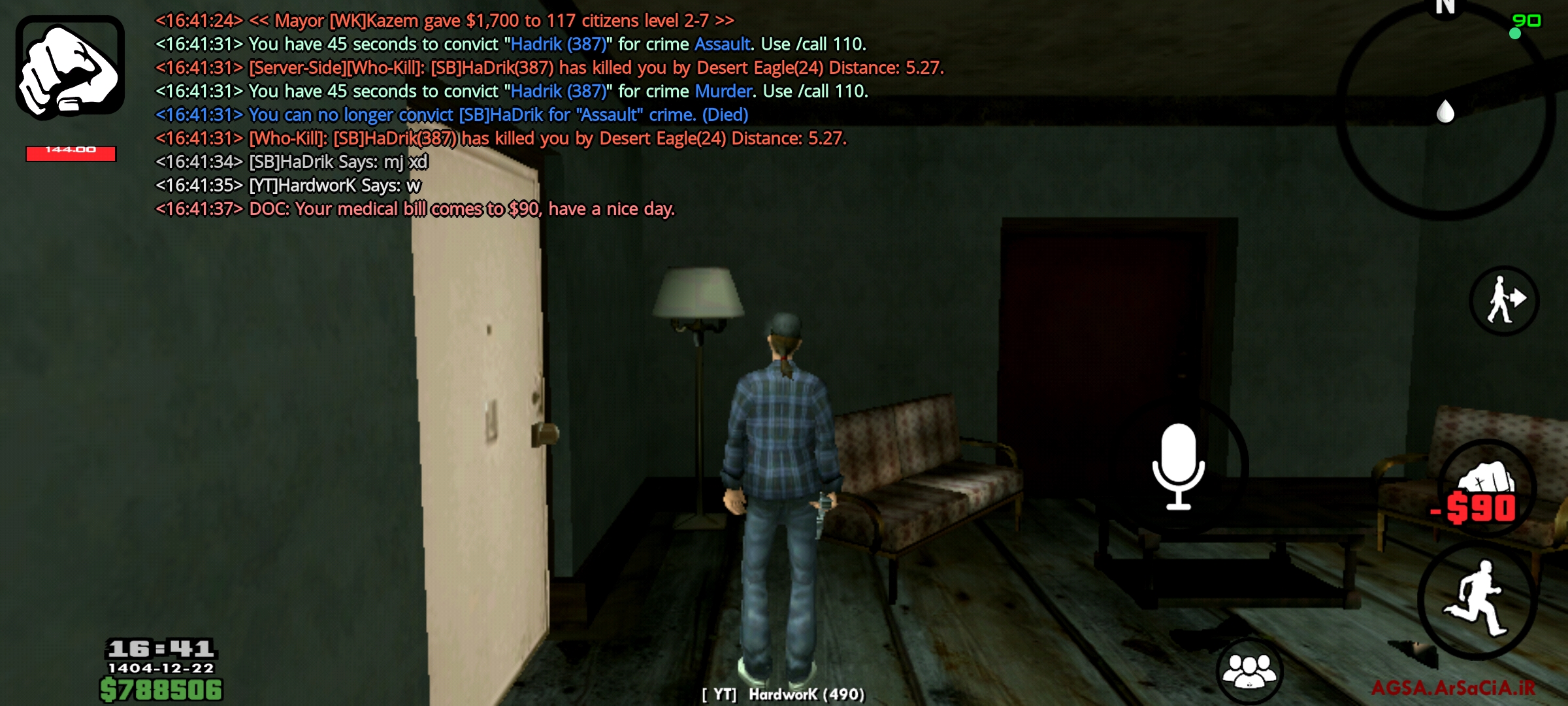 218b-Screenshot-%DB%B2%DB%B0%DB%B2%DB%B6