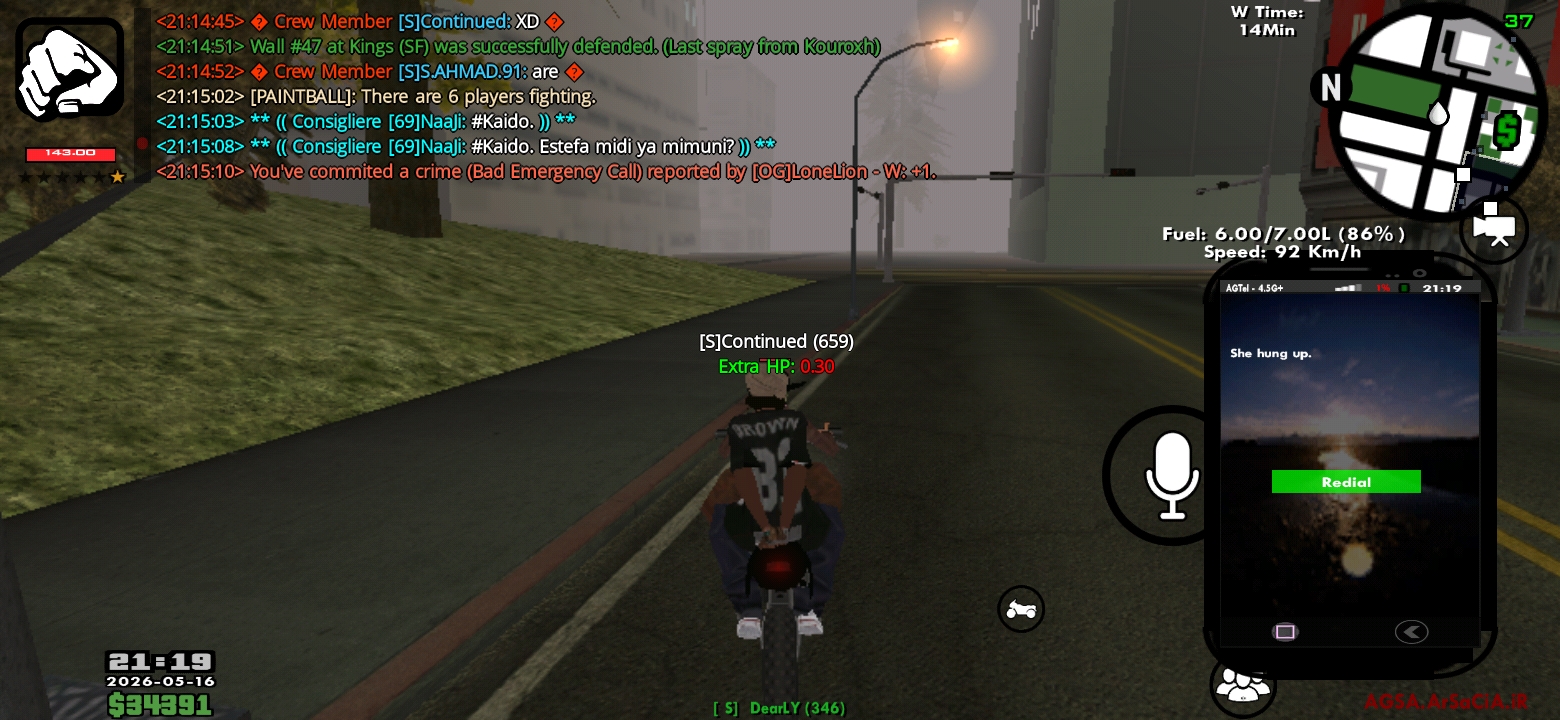 23fe-Screenshot-۲۰۲۶۰۵۱۶-۲۱۱۵۴۸-AGSA.jpg