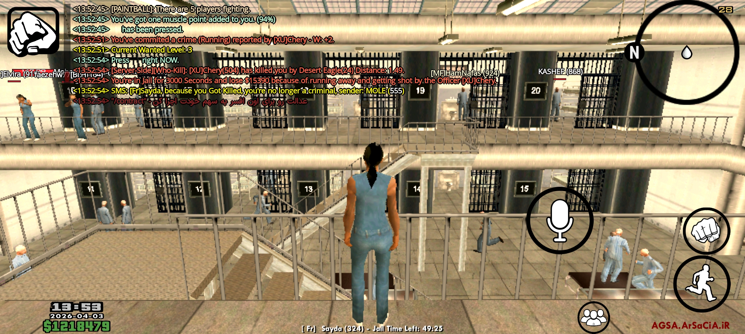 23fe-Screenshot-20260403-135329-AGSA.jpg