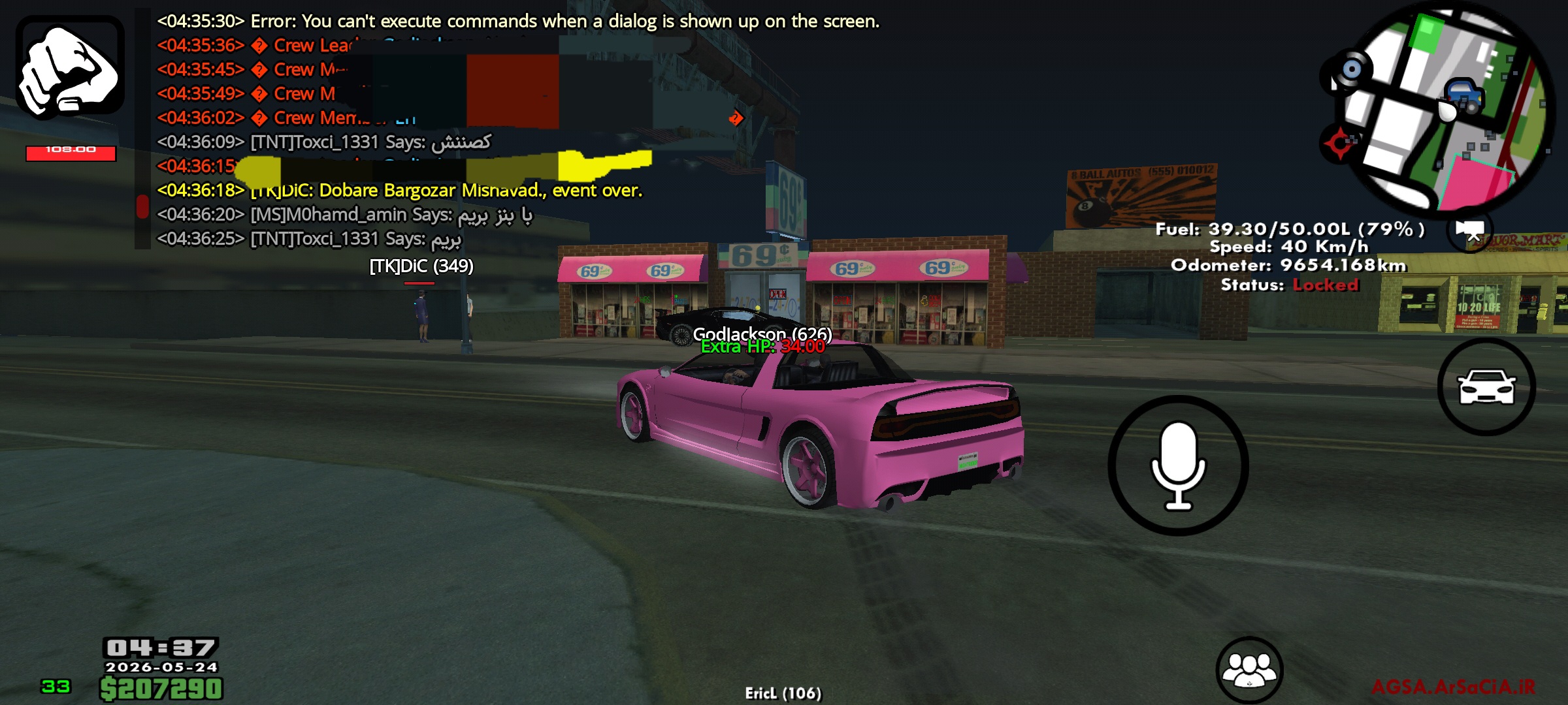 245f-Screenshot-20260524-043800-AGSA.jpg
