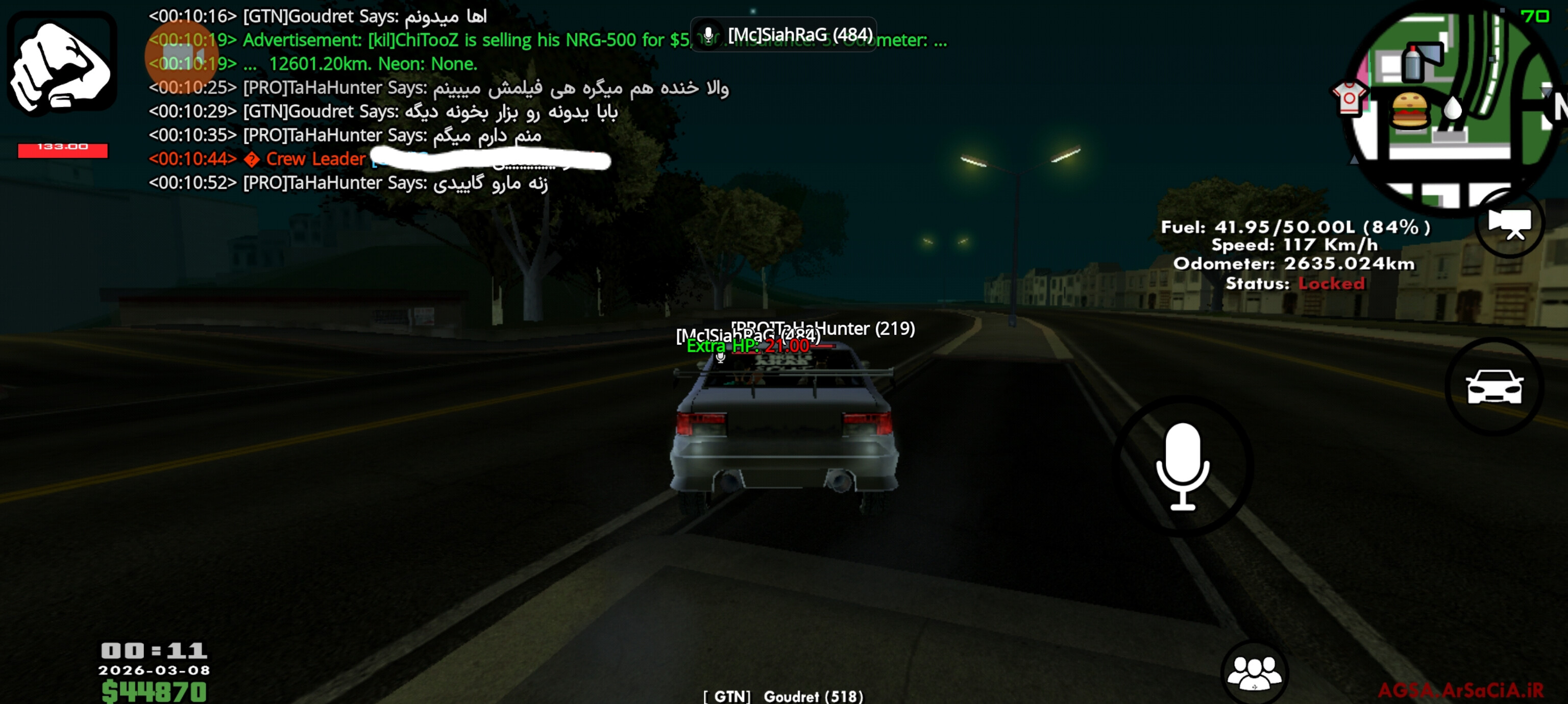 246e-InShot-۲۰۲۶۰۳۱۱-۰۳۳۳۲۴۸۱۴.jpg