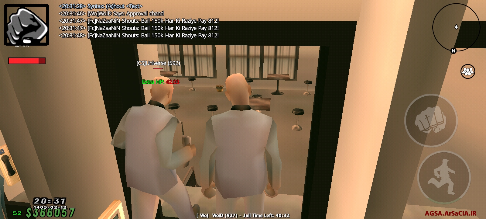 24f4-Screenshot-%DB%B2%DB%B0%DB%B2%DB%B6
