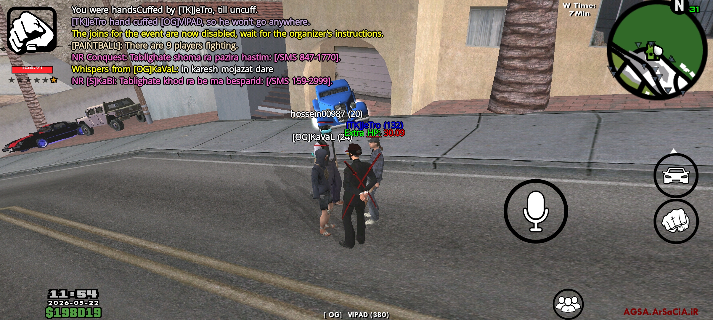 2670-Screenshot-۲۰۲۶۰۵۲۲-۱۱۵۴۱۴-AGSA.jpg