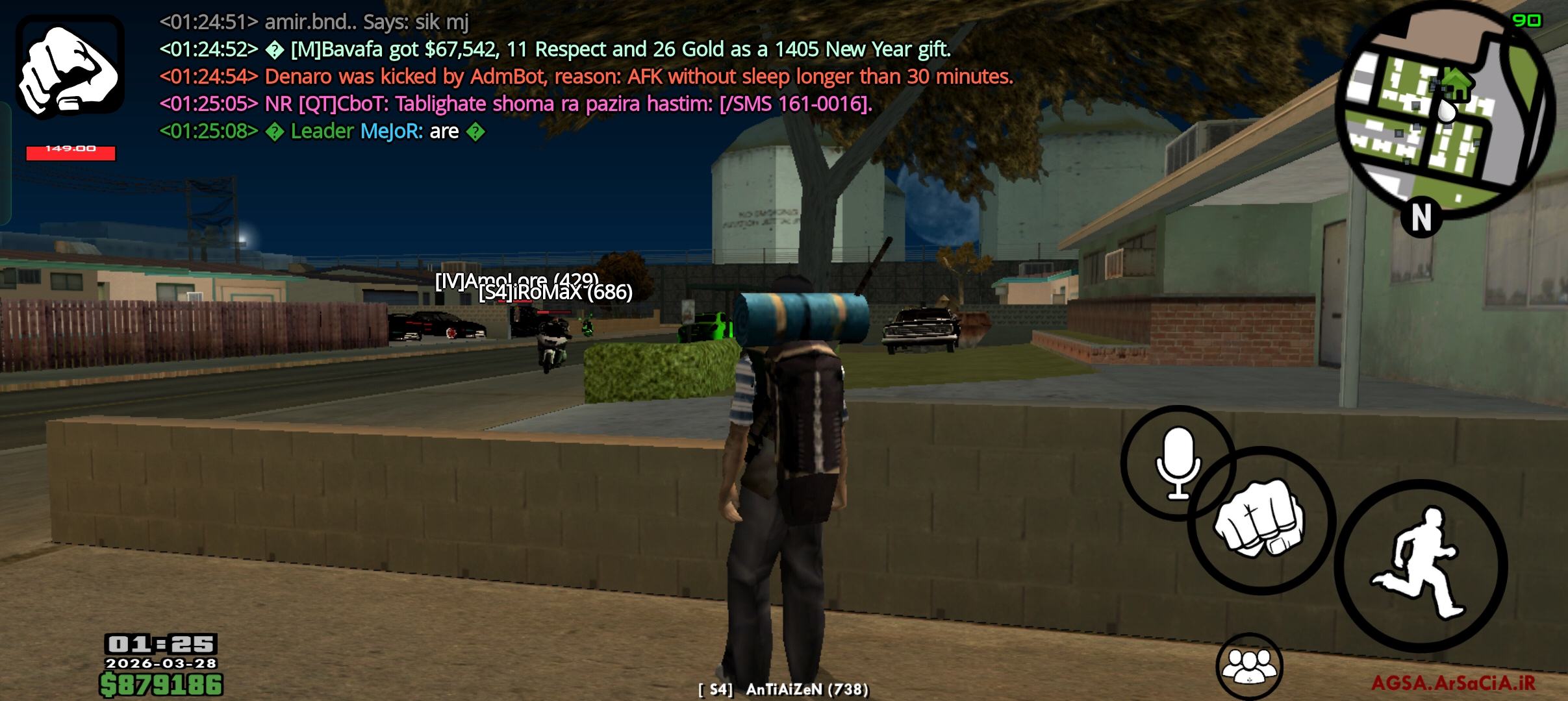 267b-Screenshot-%DB%B2%DB%B0%DB%B2%DB%B6