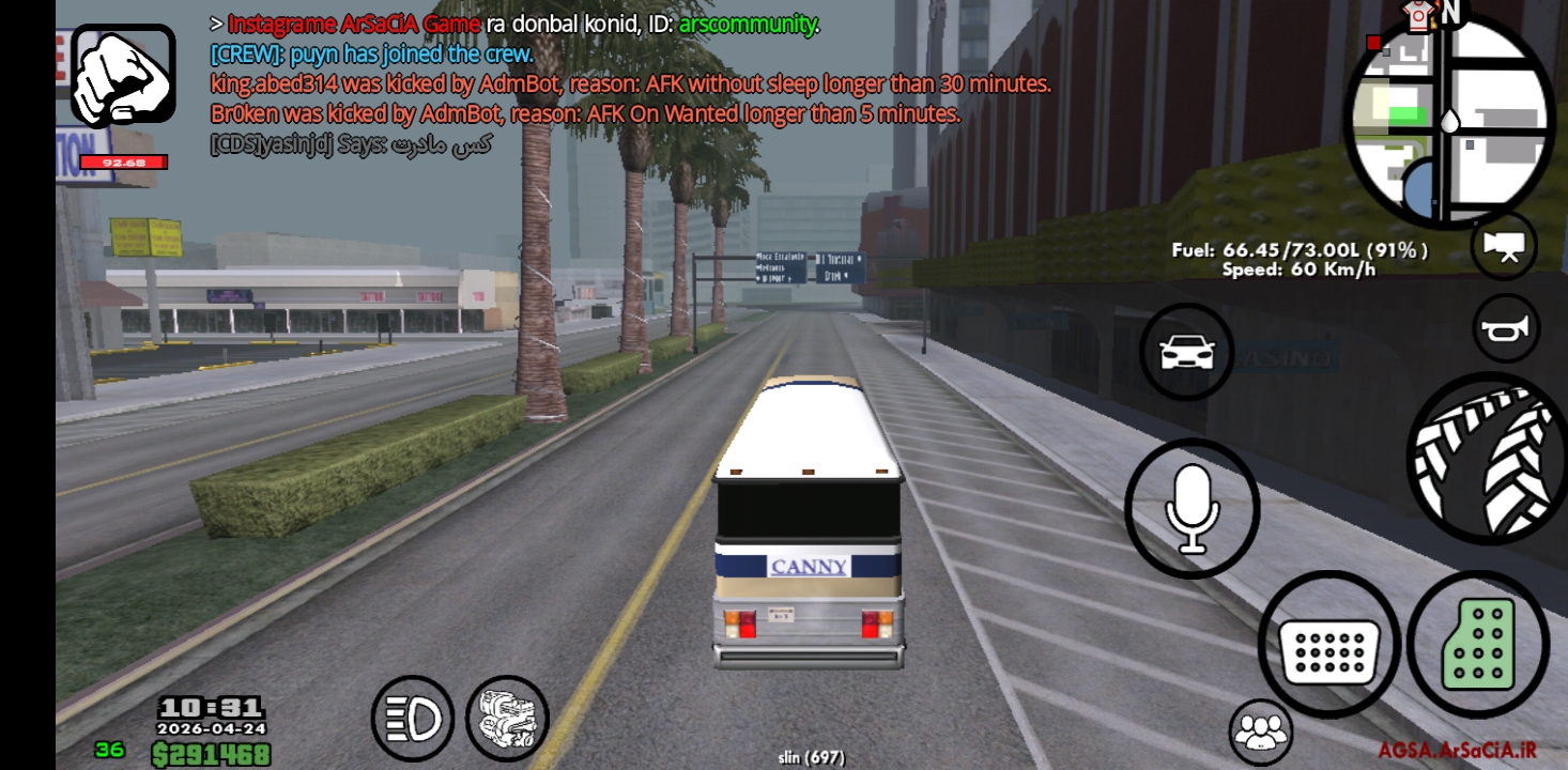 2879-Screenshot-20260424-113107.jpg