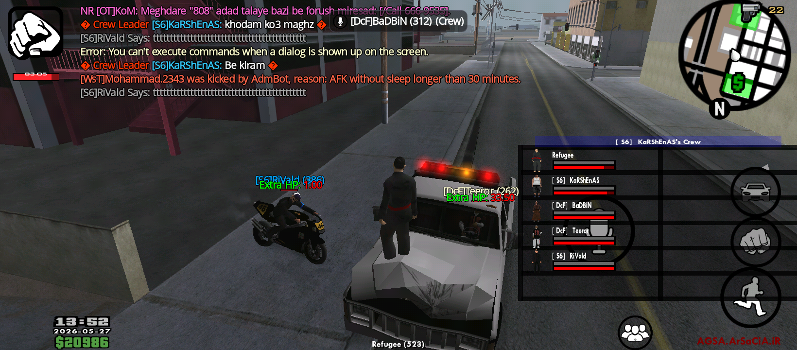 293d-Screenshot-%DB%B2%DB%B0%DB%B2%DB%B6