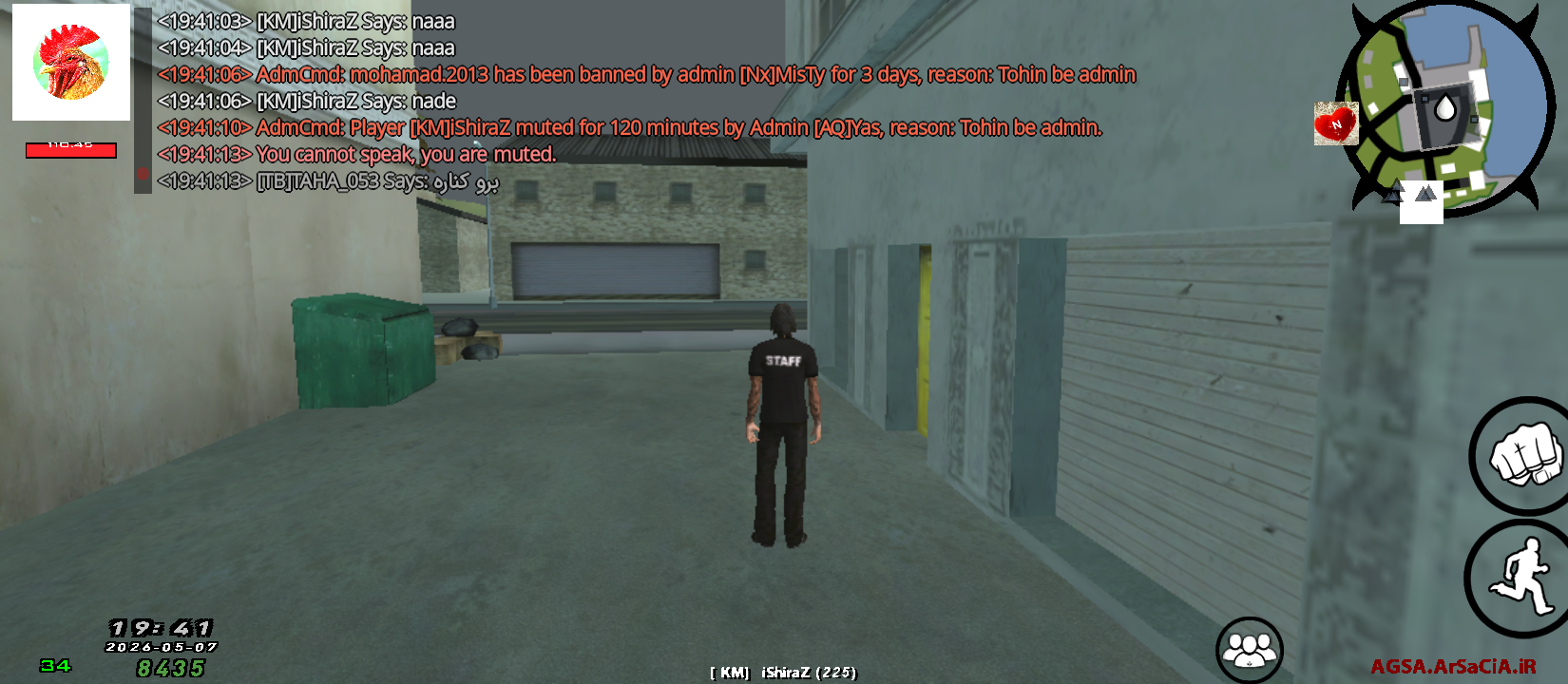2ab3-Screenshot-20260507-194137.png