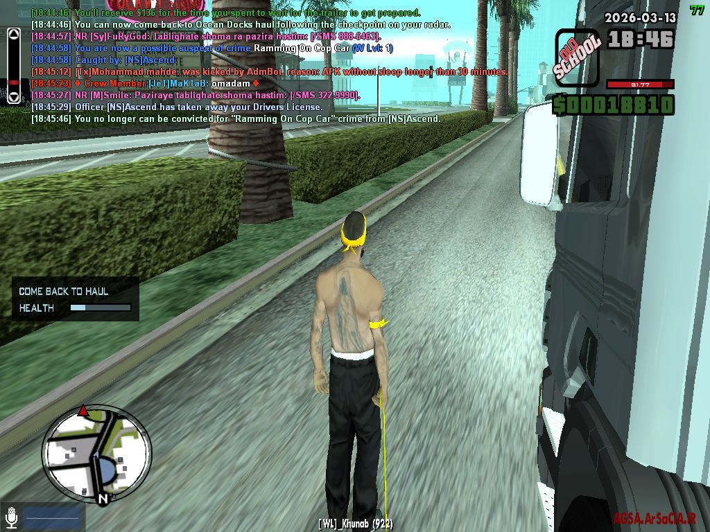 2abe-gta-sa-2026-03-13-18-46-28-006.jpg