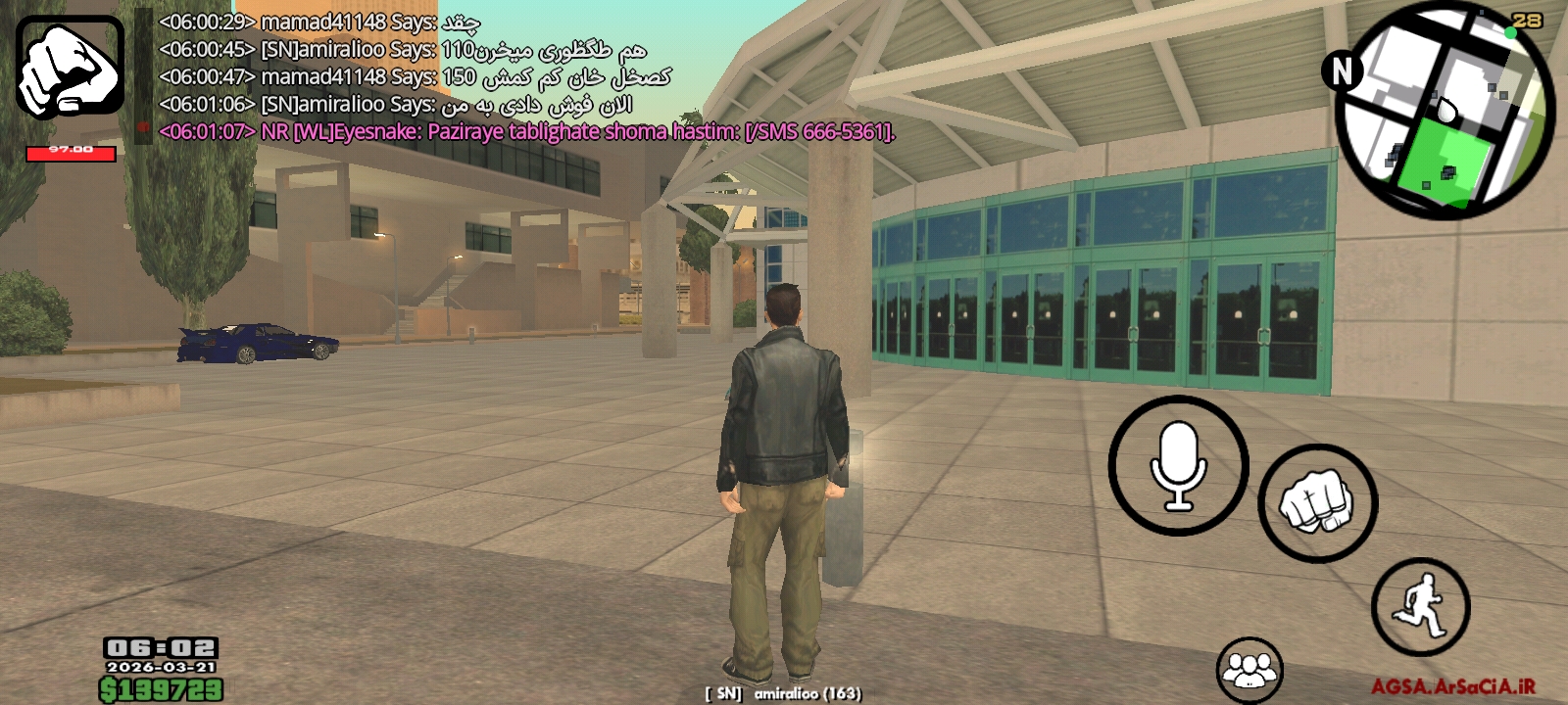 2acd-Screenshot-2026-03-21-06-02-06-561-