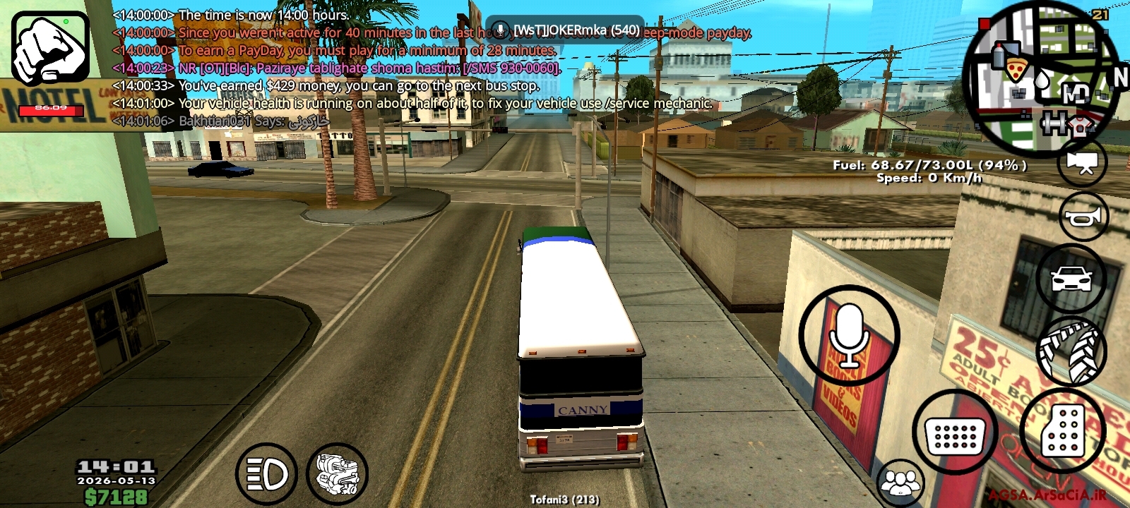 2cf2-Screenshot-۲۰۲۶۰۵۱۳-۱۴۰۱۱۰-AGSA.jpg