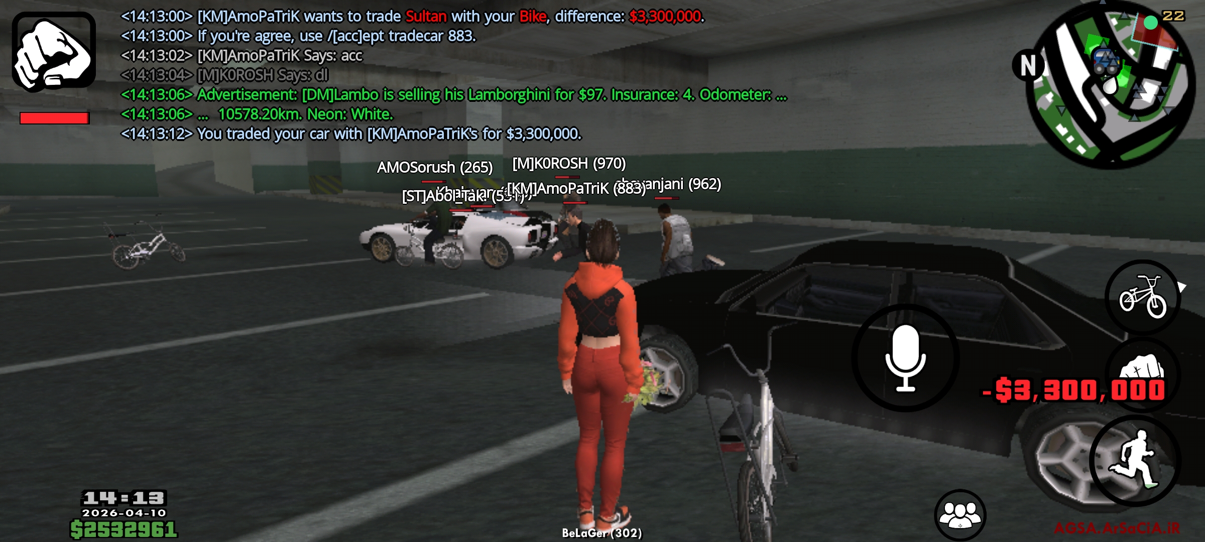 2d20-Screenshot-۲۰۲۶-۰۴-۱۰-۱۴-۱۳-۱۴-۹۷۸-