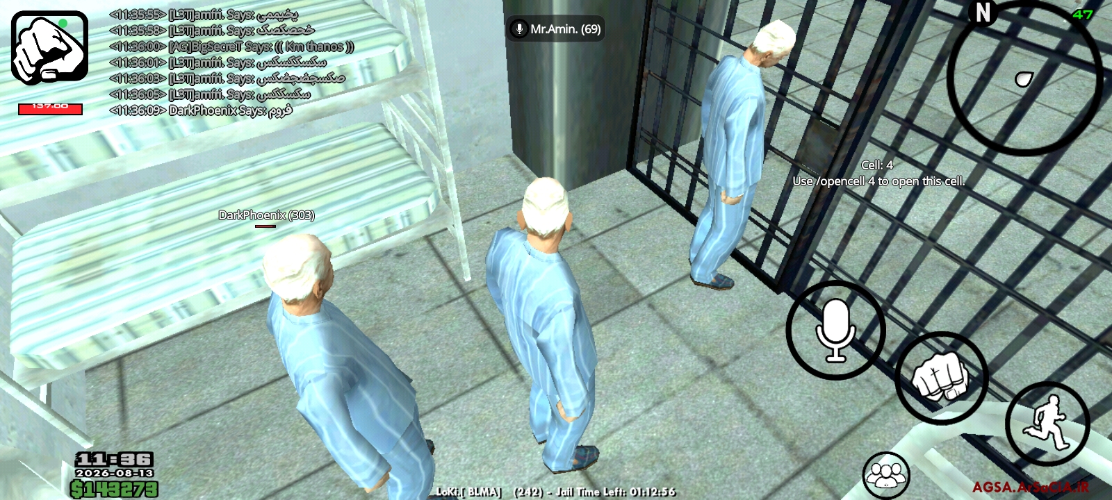 2d6c-Screenshot-%DB%B2%DB%B0%DB%B2%DB%B6