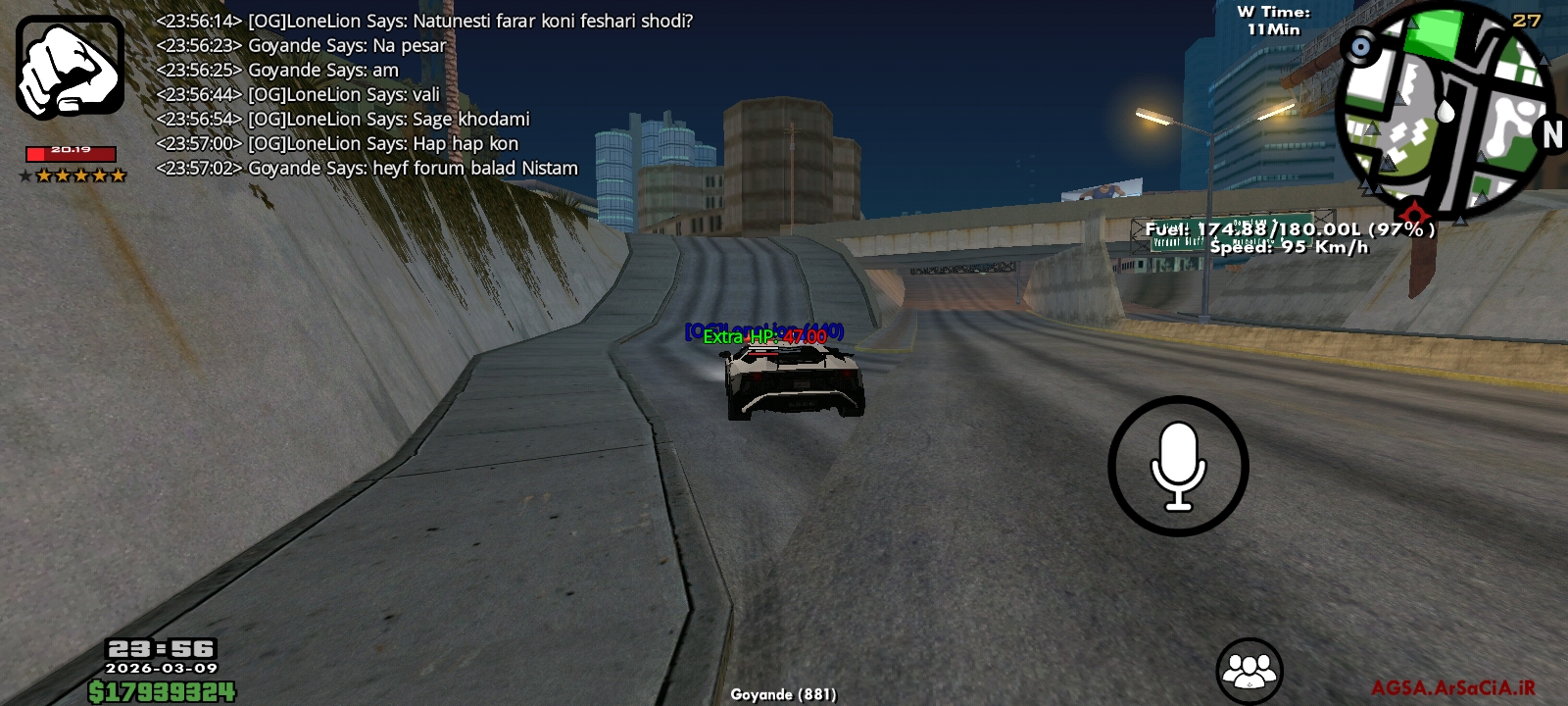2d7a-Screenshot-۲۰۲۶۰۳۰۹-۲۳۵۷۰۳.jpg