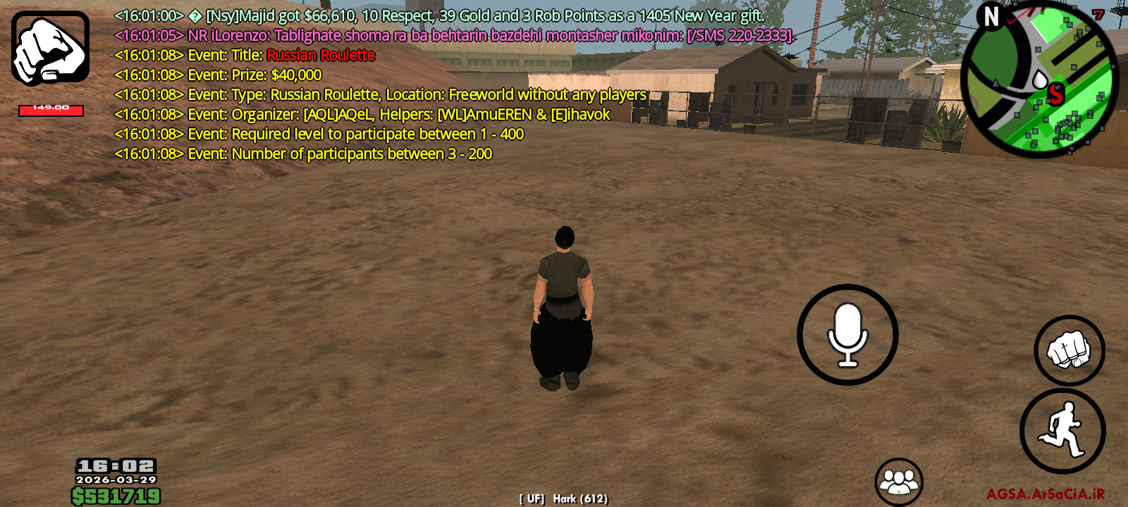 2e46-Screenshot-%DB%B2%DB%B0%DB%B2%DB%B6