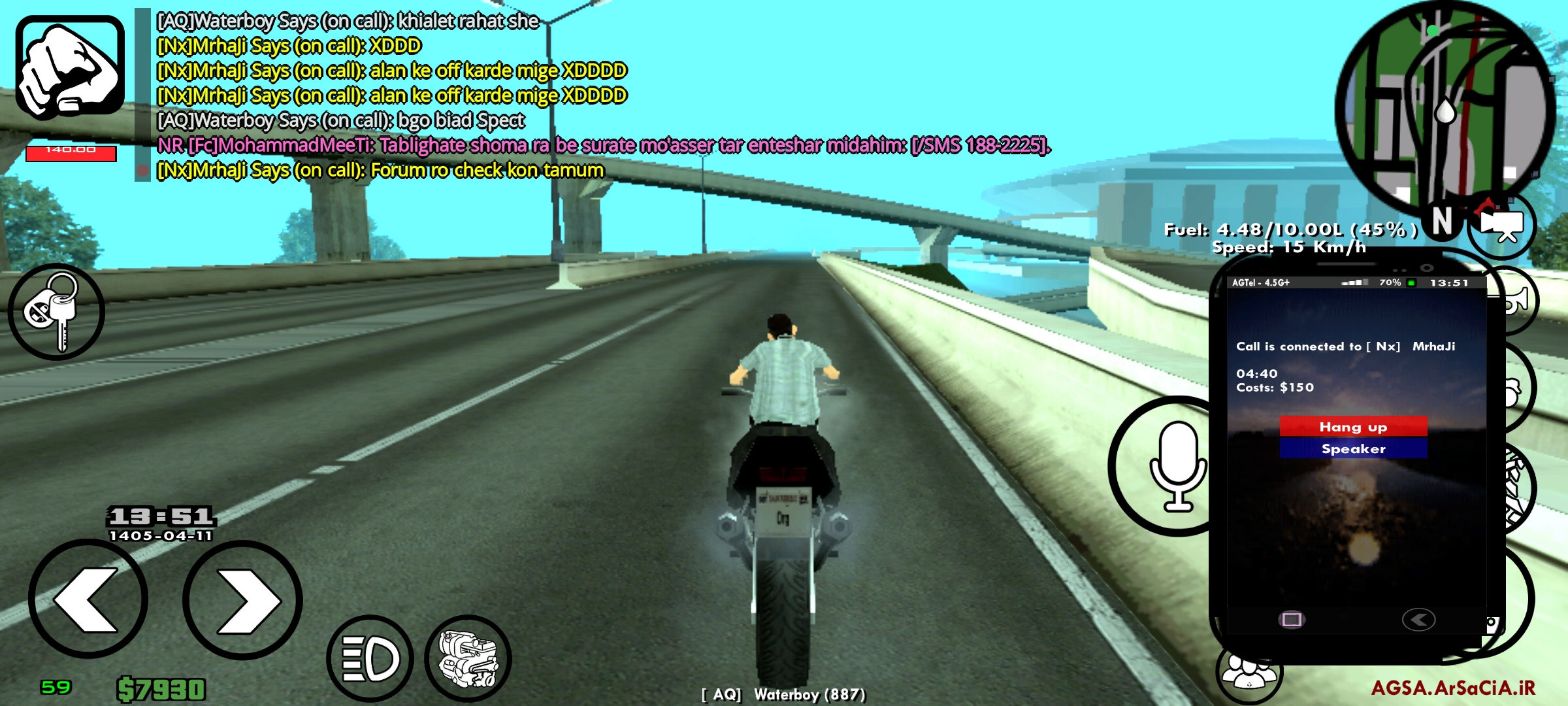 2e76-Screenshot-2026-07-02-13-51-20-540-