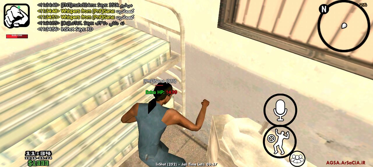 2ea5-IMG-20260524-125720-092.jpg