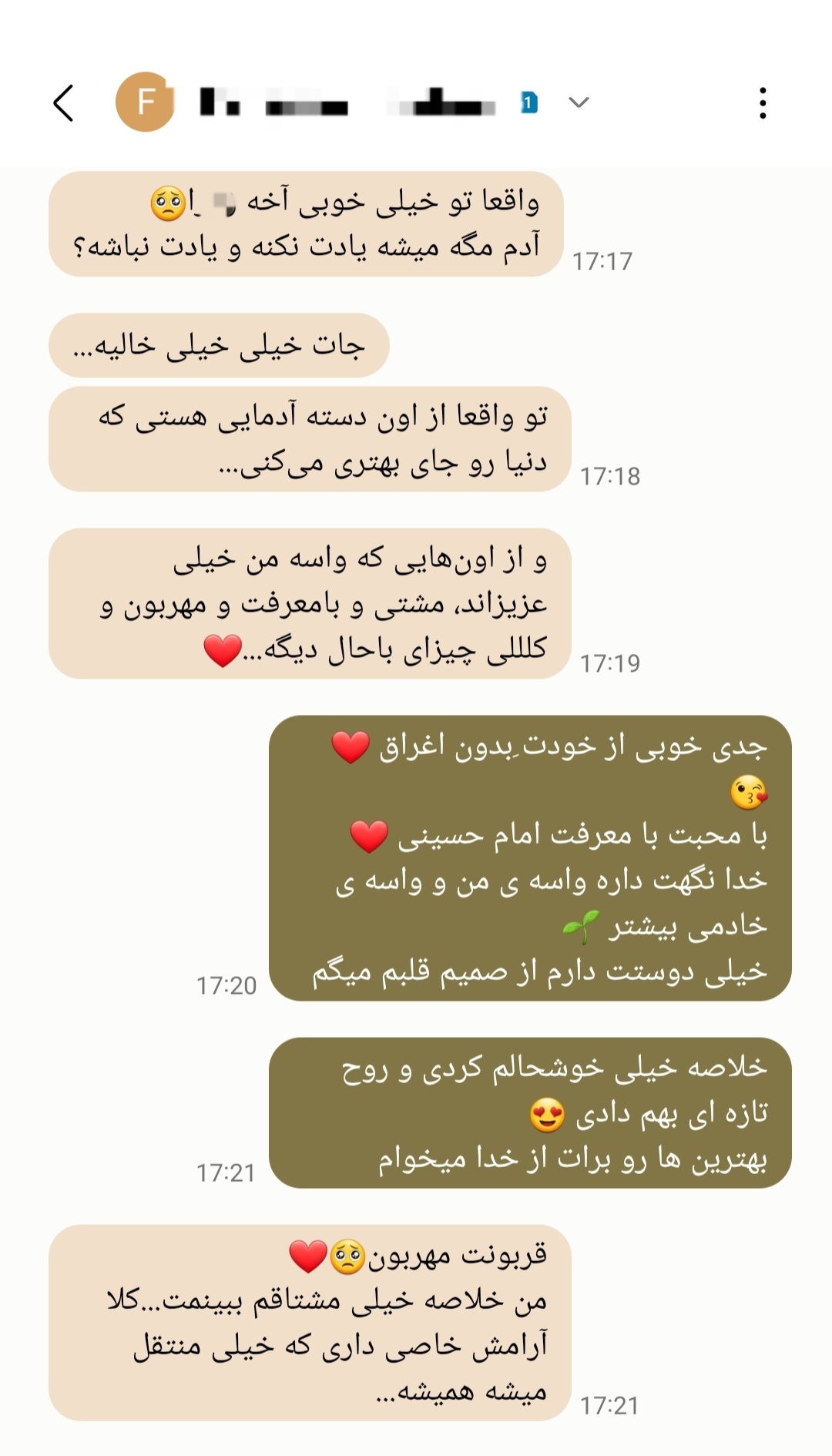 2fbe-Screenshot-20260123-172301-Messages.jpg