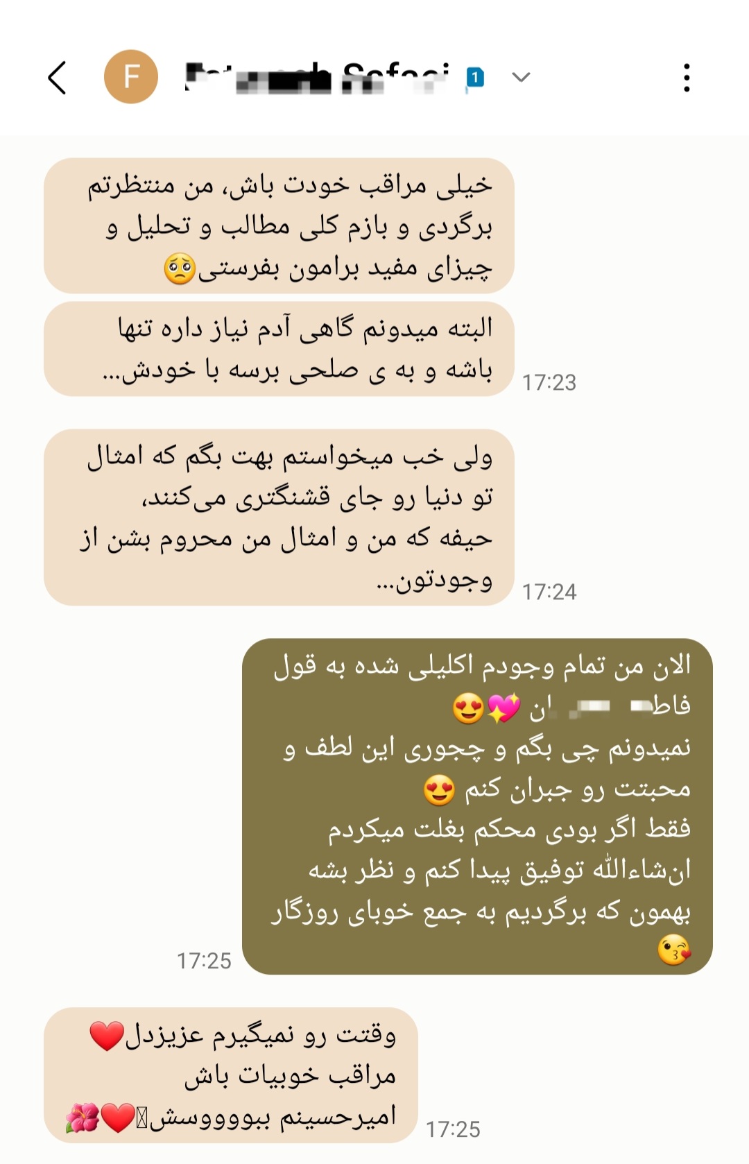 2fbe-Screenshot-20260123-174154-Messages.jpg