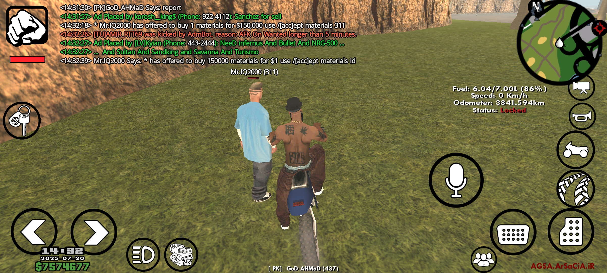 3054-Screenshot-۲۰۲۵۰۷۲۰-۱۴۳۲۴۷.jpg