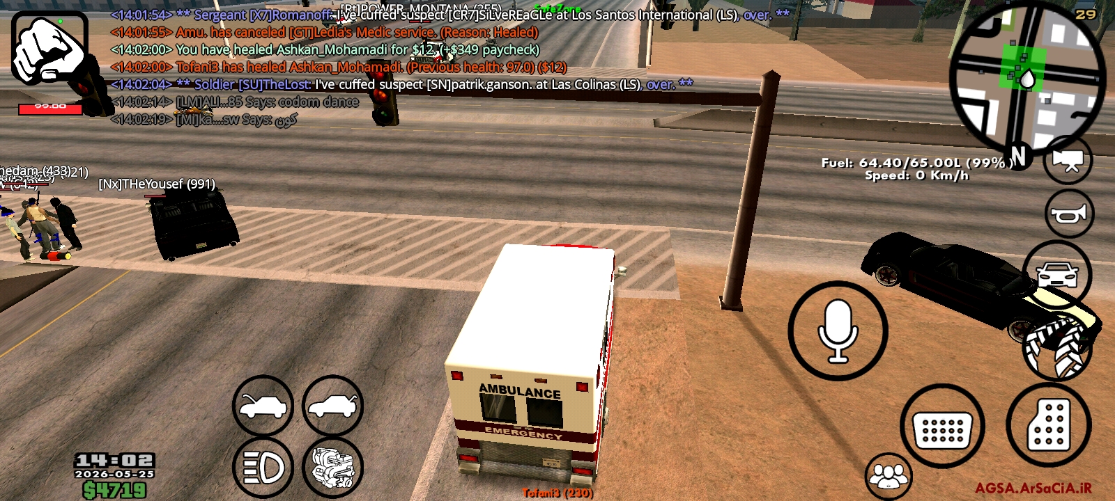 3071-Screenshot-۲۰۲۶۰۵۲۵-۱۴۰۲۲۳-AGSA.jpg