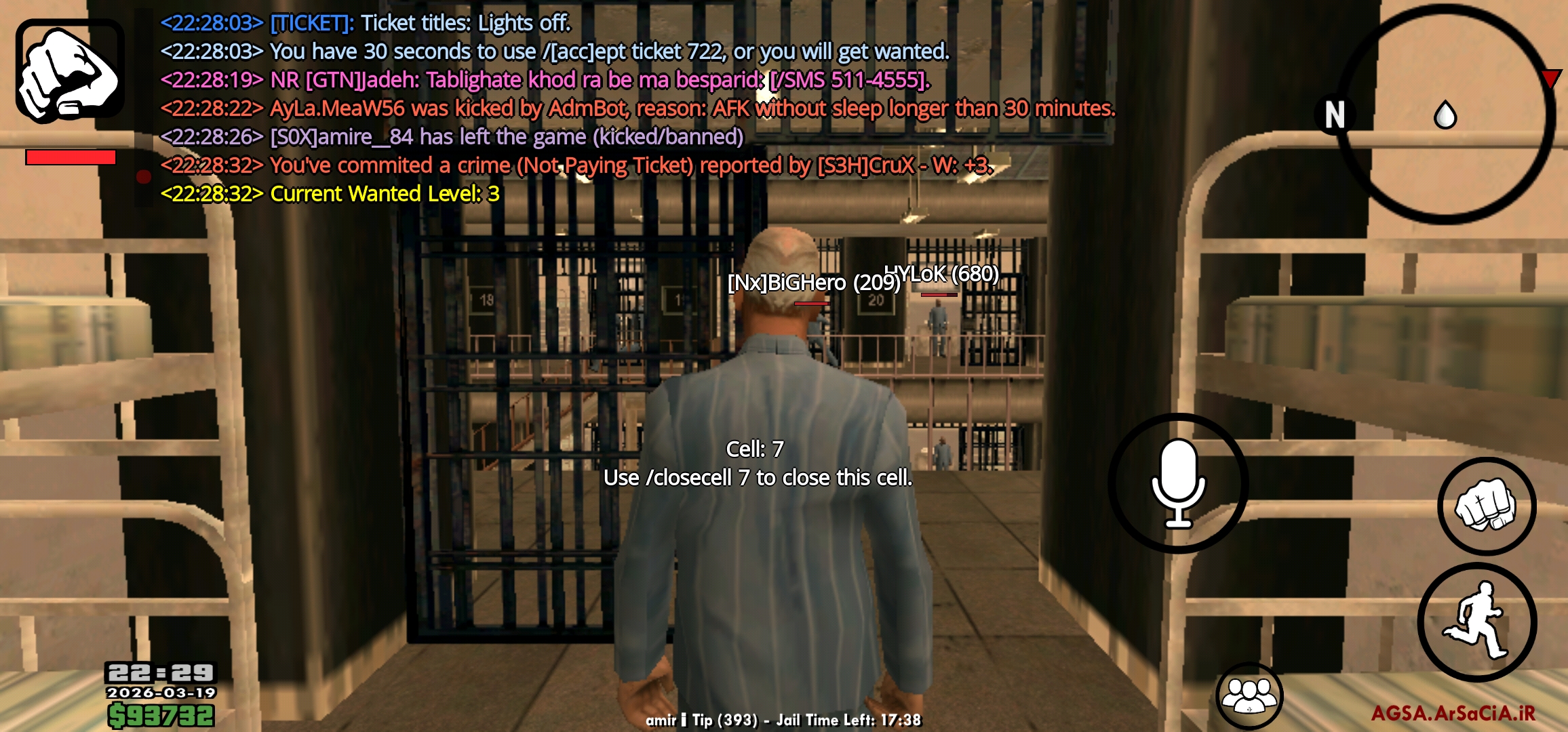 30ee-Screenshot-20260319-222917-ir-arsac