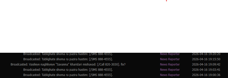 3123-Screenshot-2026-04-16-201048.png