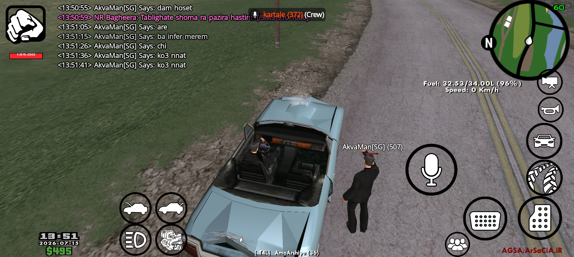 3212-Screenshot-۲۰۲۶۰۷۱۵-۱۳۵۱۴۵-AGSA.jpg