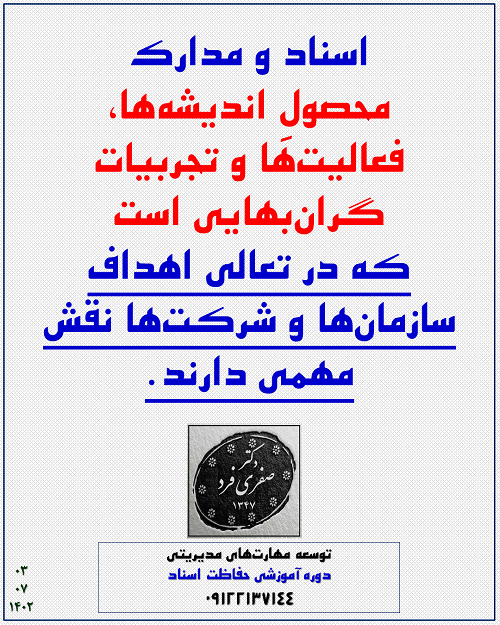 3214-Slide3.png (500×625)