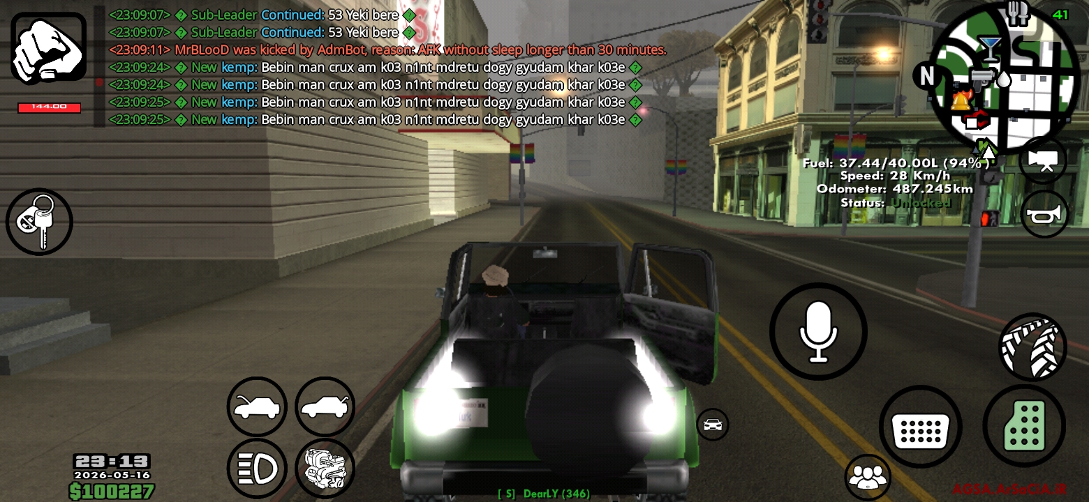 325b-Screenshot-۲۰۲۶۰۵۱۶-۲۳۱۰۱۷-AGSA.jpg