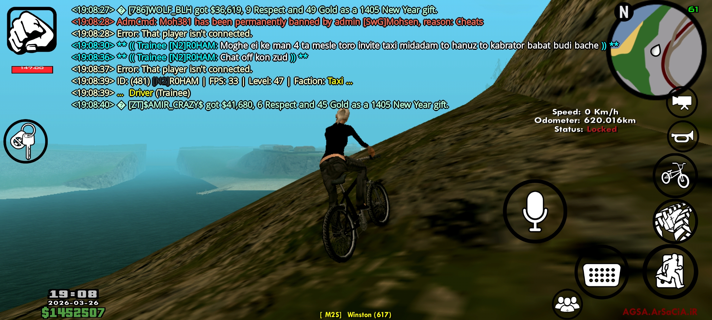 33f3-Screenshot-%DB%B2%DB%B0%DB%B2%DB%B6