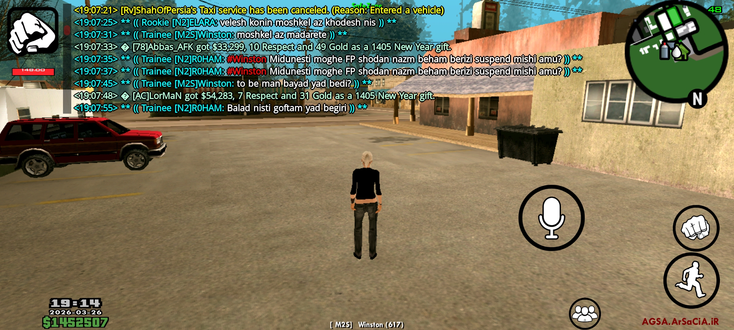 33f3-Screenshot-%DB%B2%DB%B0%DB%B2%DB%B6