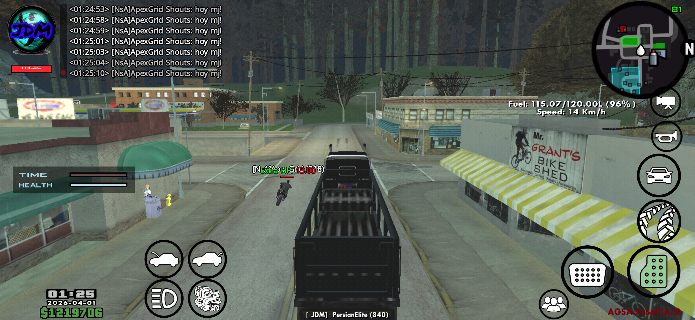 354a-Screenshot-۲۰۲۶۰۴۰۱-۰۱۲۵۱۷-AGSA.jpg