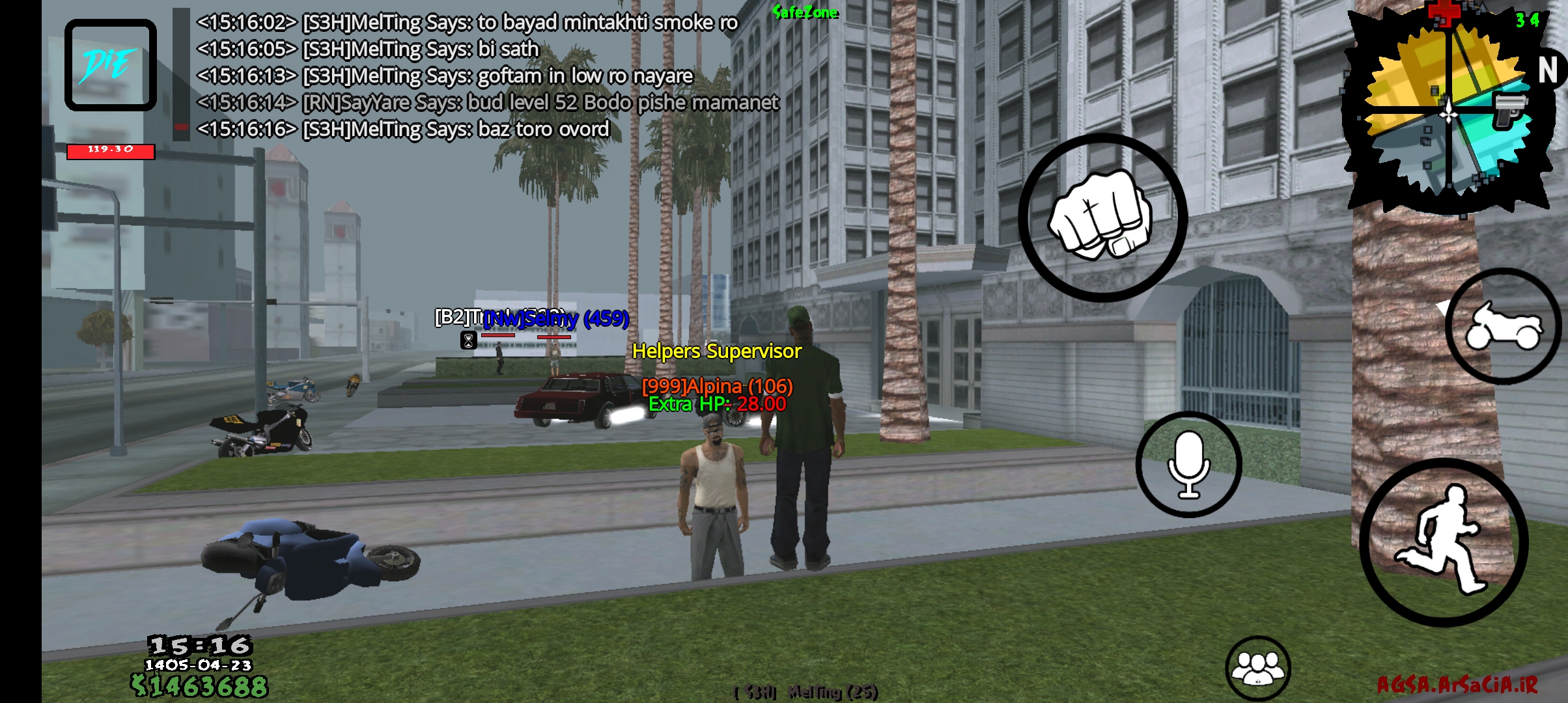 355e-Screenshot-20260714-151649-AGSA.jpg