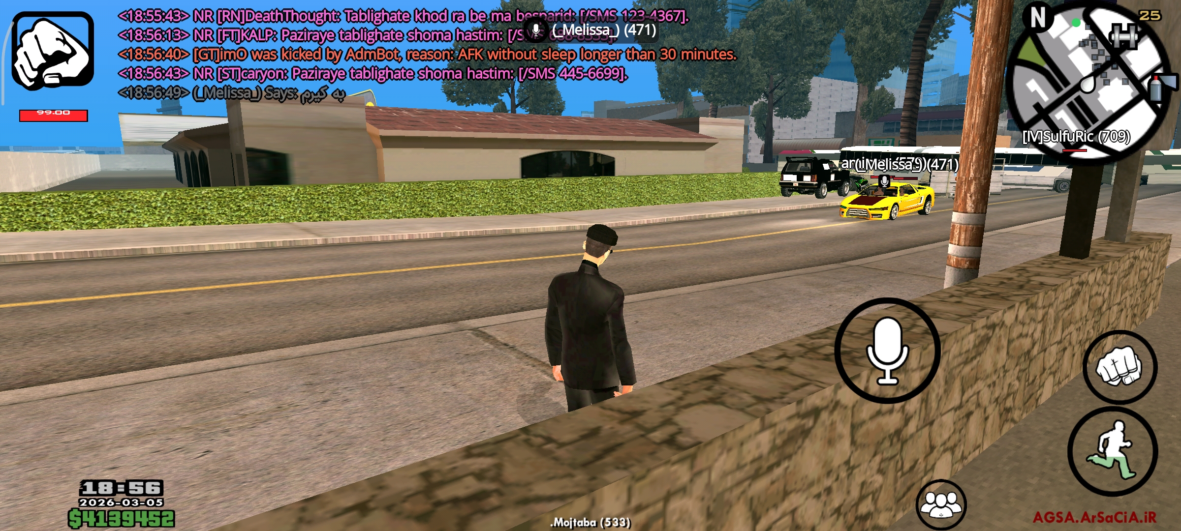 358d-Screenshot-2026-03-05-18-56-56-681-