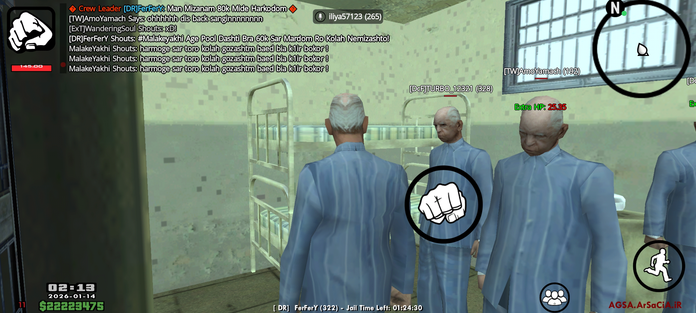 3640-Screenshot-2026-01-14-02-13-58-960-