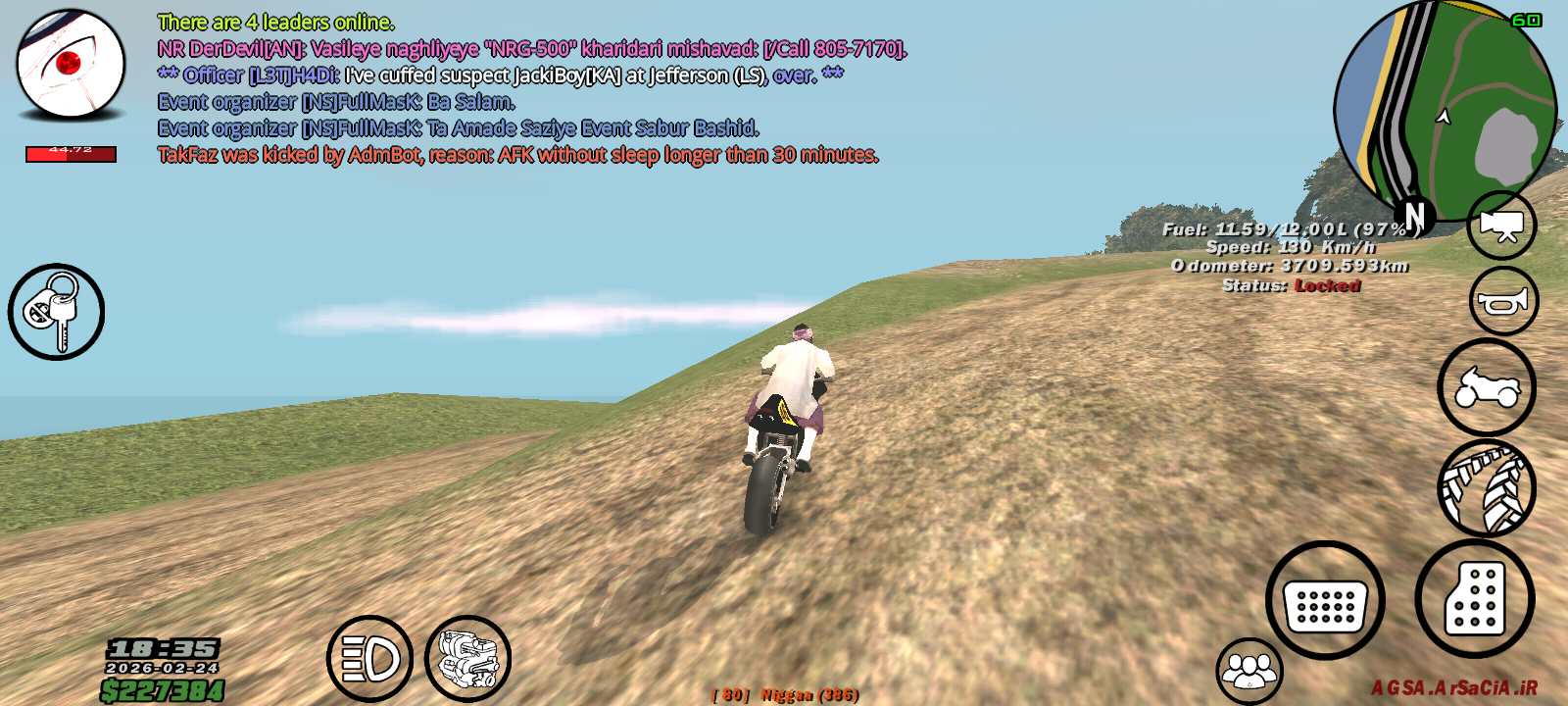 3705-Screenshot-۲۰۲۶۰۲۲۴-۱۸۳۴۵۹.png