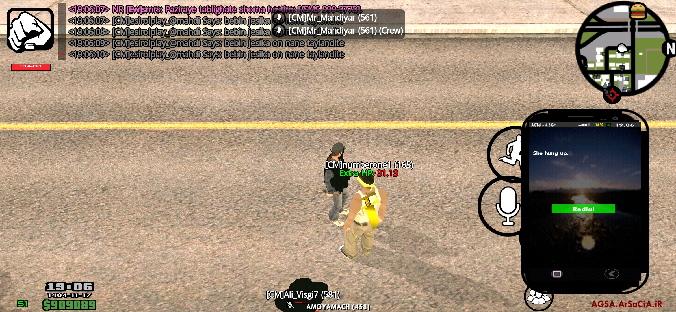 38d3-Screenshot-%DB%B2%DB%B0%DB%B2%DB%B6