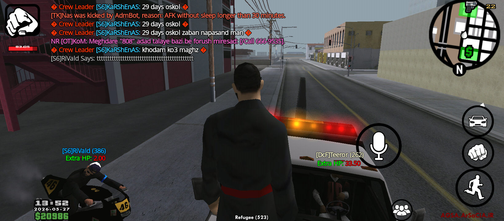 39ed-Screenshot-%DB%B2%DB%B0%DB%B2%DB%B6