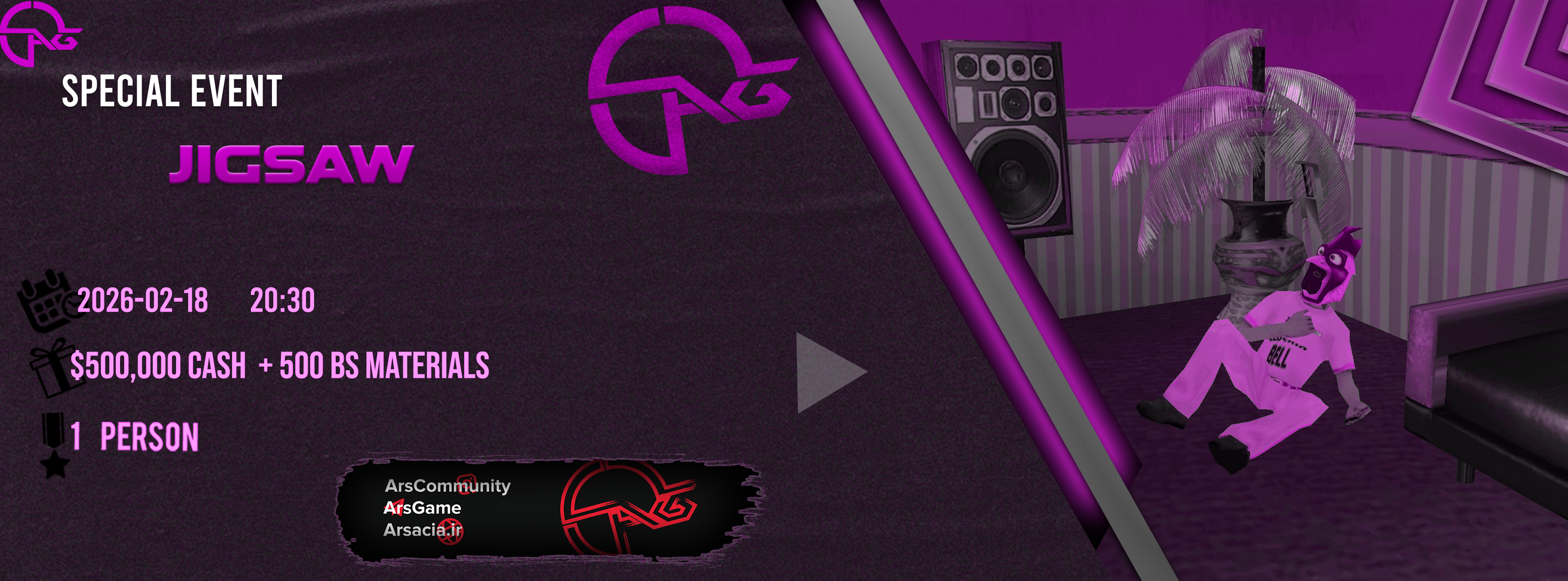 3a51-imspeed2-%DB%B2%DB%B0%DB%B2%DB%B6%D