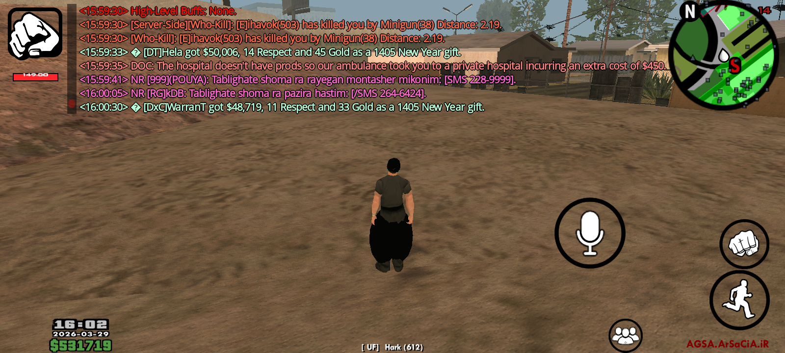 3aa1-Screenshot-%DB%B2%DB%B0%DB%B2%DB%B6