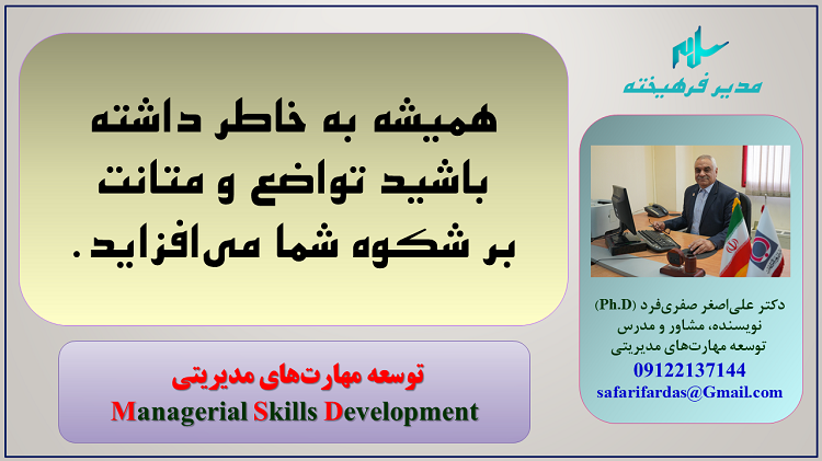 3b88-Slide8.png (750×421)