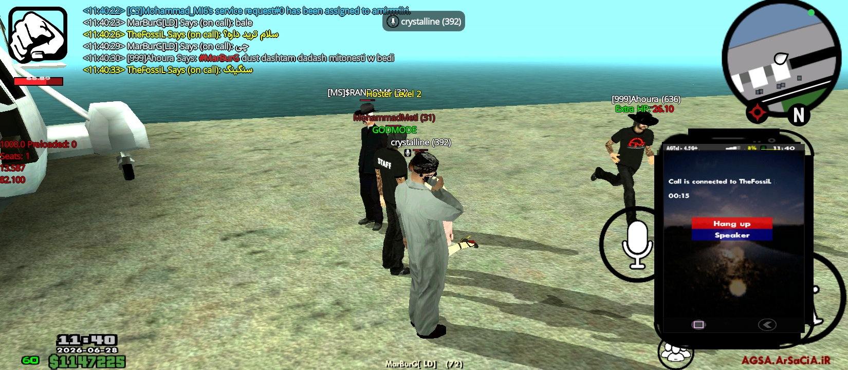 3bf0-Screenshot-2026-06-28-11-40-35-534-